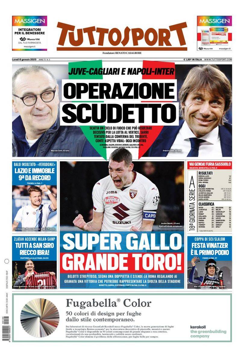 的多面手 的多面手