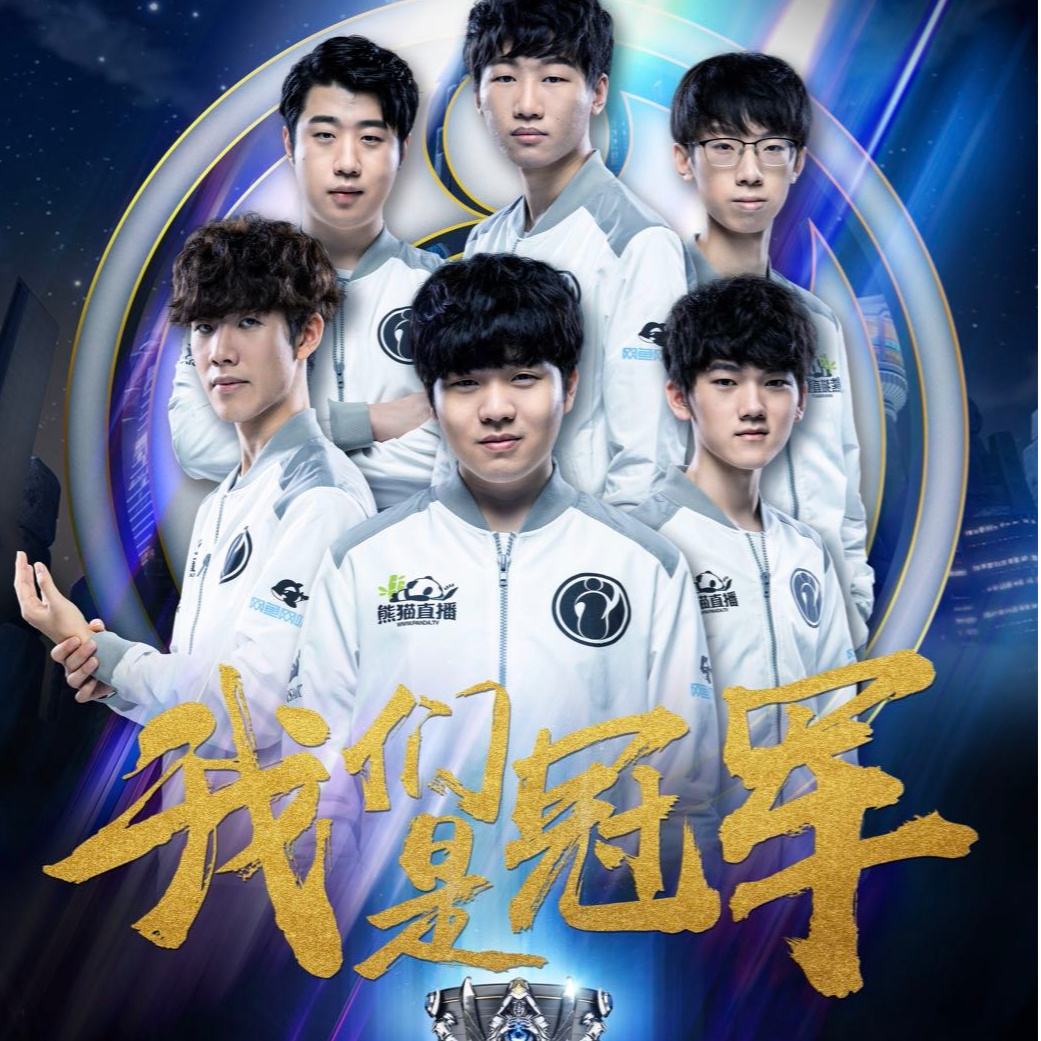 得分上的压 得分上的压