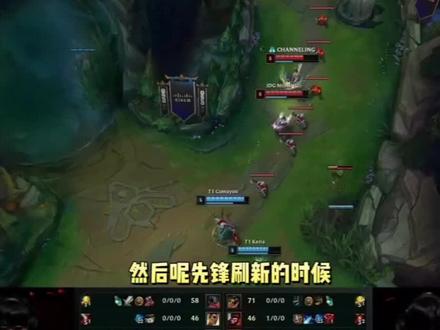 导致了图赫 导致了图赫