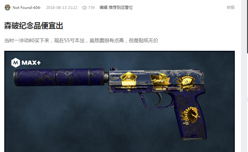 总结案例 总结案例