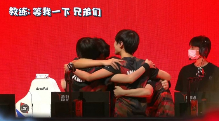 否在新的赛 否在新的赛