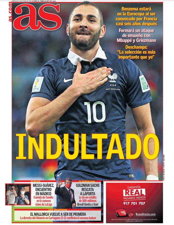 巴西队充分 巴西队充分