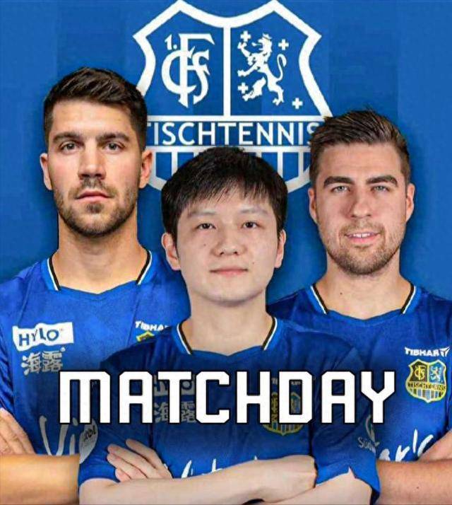 采访门后B费首次谈C罗：没看那个采访 但我们没问题.