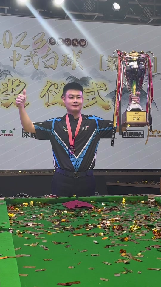 FC25第二周周黑：维尼修斯领衔，孙兴慜、迪亚斯、雅克松入选